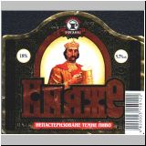 charkowrogan (189).jpg